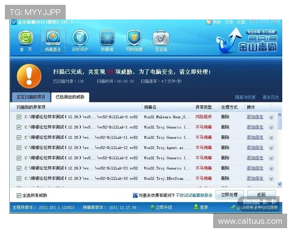K8讯视真人平台的用户评价与反馈，了解真实玩家的使用体验与建议改善方向