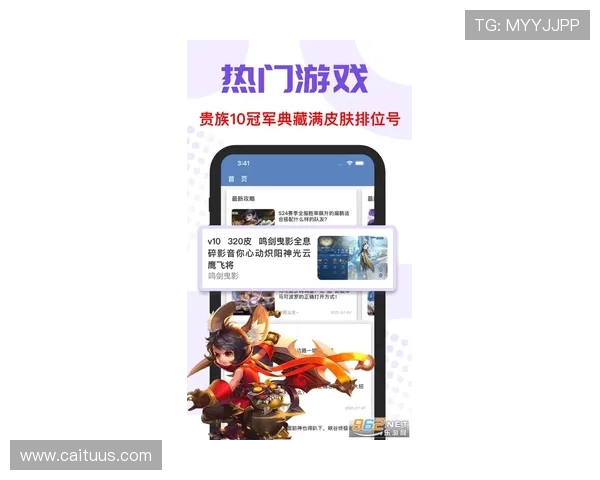 天博真人app活动中常见的错误操作及避免方法确保玩家顺利参与活动获得最大收益