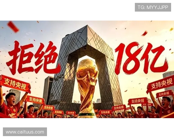 世界杯官方直播平台推荐及使用方法，确保用户不错过每一场精彩比赛