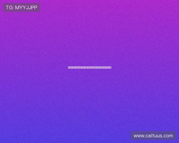 必赢棋牌在线采用先进的防作弊技术，保障每一局游戏的公平公正