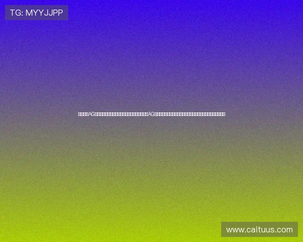 如何优化AG登陆体验提升登录速度及稳定性的方法详尽解析AG登陆界面操作流程及注意事项全方位指导玩家顺利进入游戏世界