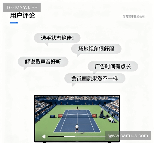 评价聚焦
